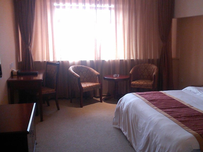 Zijing HotelGuest Room
