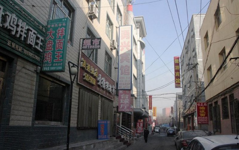  酒店外观
