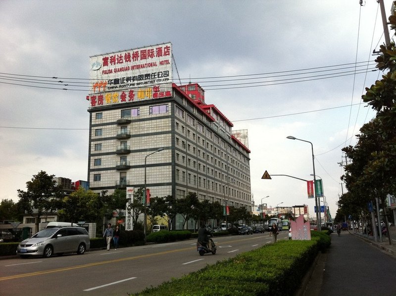 Qianqiao International Hotel Over view