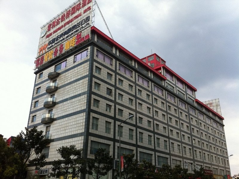 Qianqiao International Hotel Over view