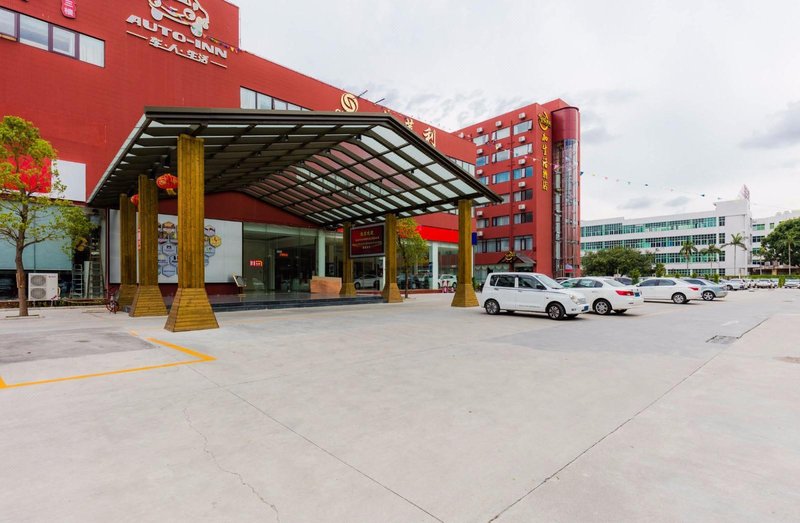 Plus Life Hotel Zhuhai Over view