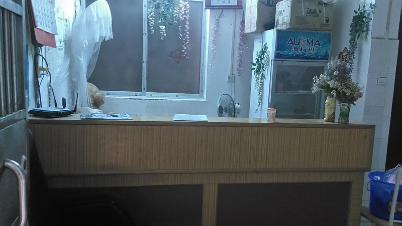 Nanning Jia Hong HotelOther