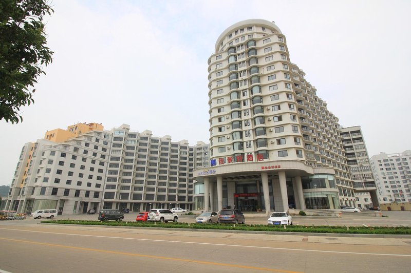 Yijingxuan Hotel Over view