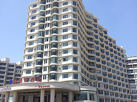 Yijingxuan HotelOver view