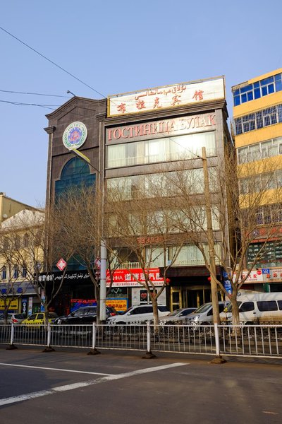 urumqi bulake hotel Over view