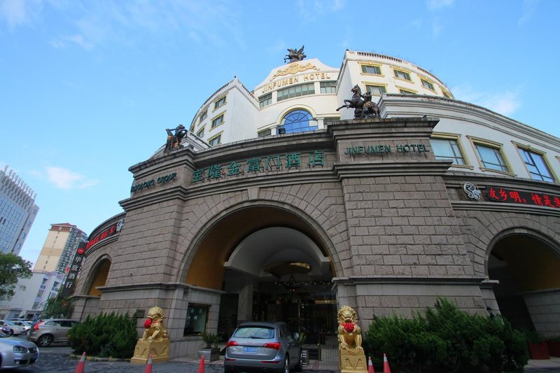 Baolong Jinfumen HotelOver view