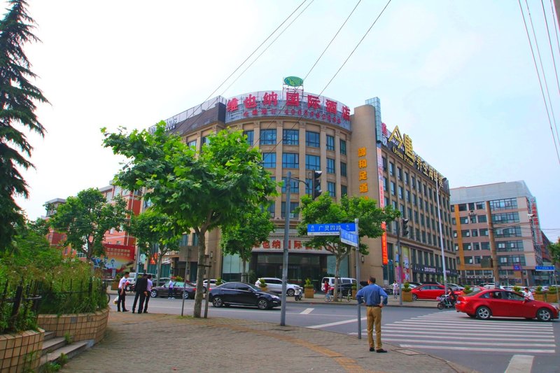 Vienna International Hotel (Shanghai Daning International Hongkou Guangyue Road Store) Over view