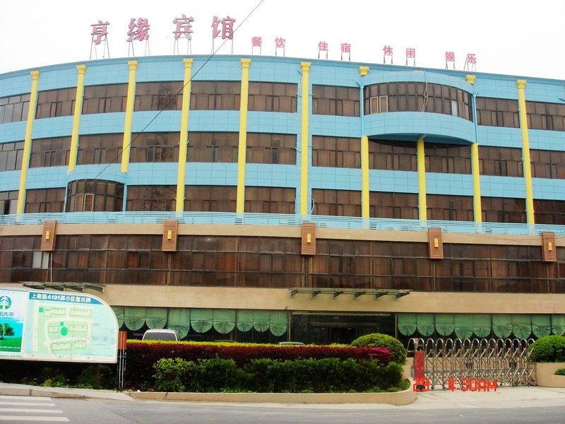 Hengyuan HotelOver view