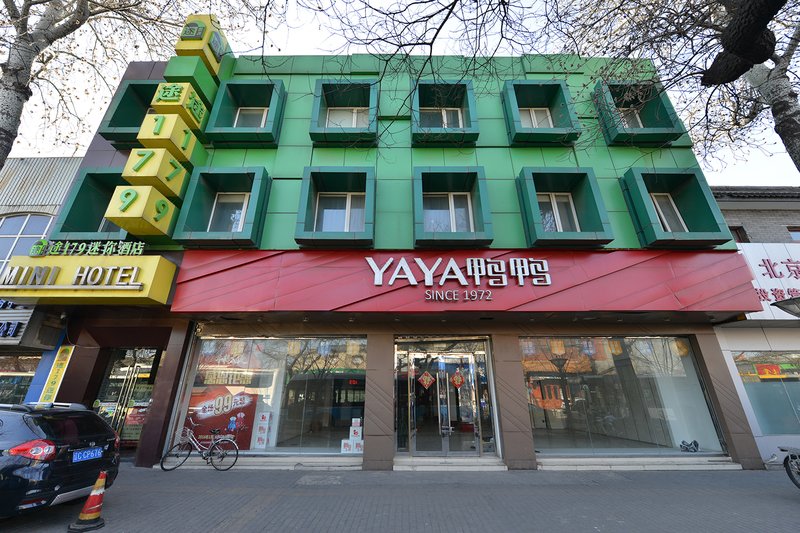 Tu 179 Hotel Over view