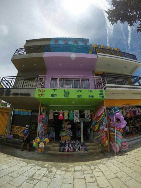 South Bay Seaview Hotel酒店外观