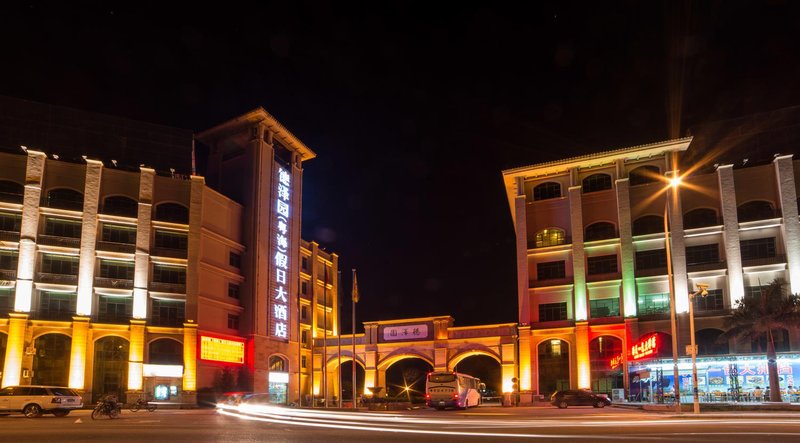 Dezeyuan (GDH) Resort Hotel Over view