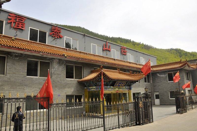 Ramada Yichang Hotel Over view