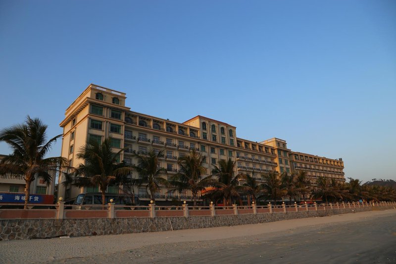 Lion Island Holiday Hotel (Shuangyuewan) Over view