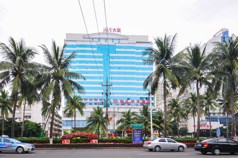 Hainan Huatian Hotel Over view