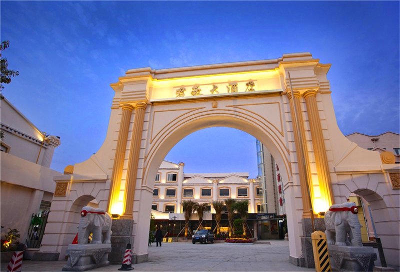 Huizhou Junhao HotelOver view