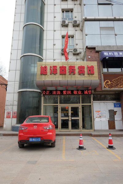 酒店外观