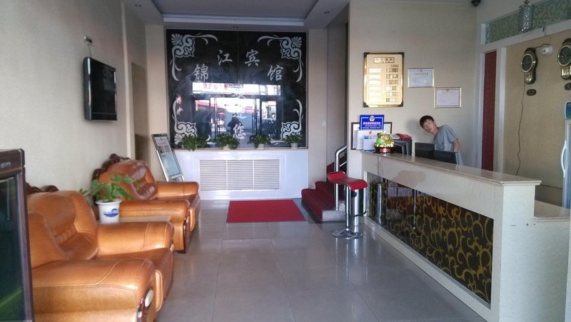 Hotel public area