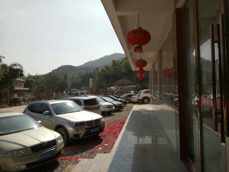 Nanxiong hat peak town Dongtou farm Over view