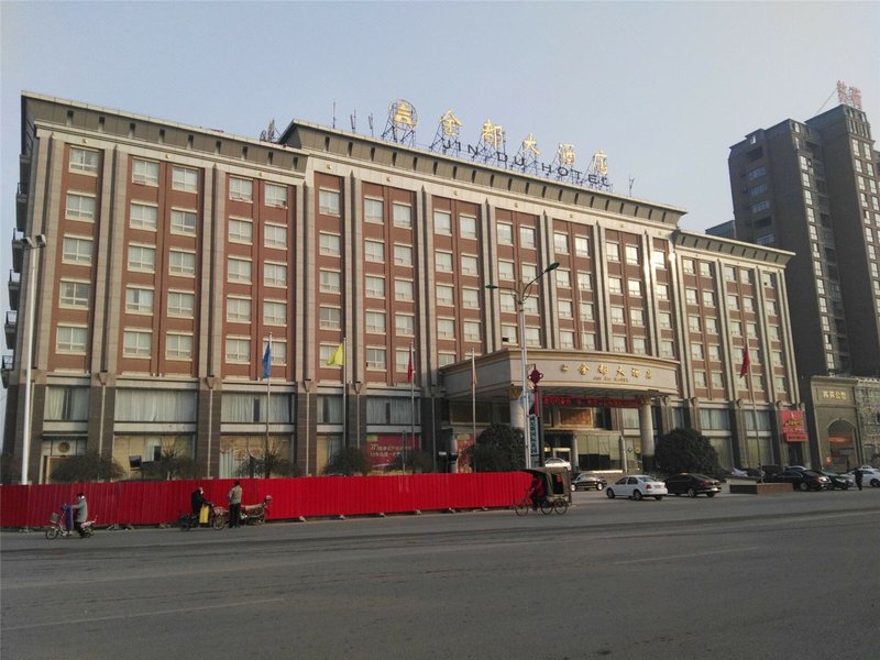 Jin Du HotelOver view