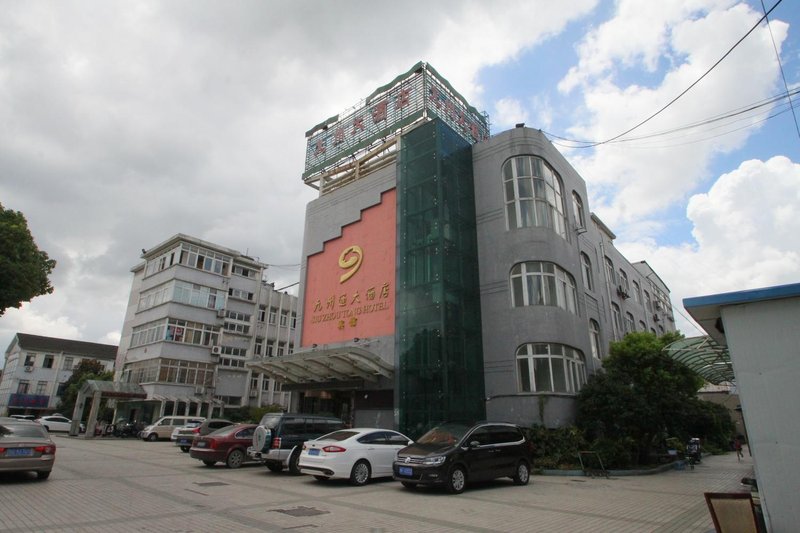 Jiuzhoutong Hotel Over view