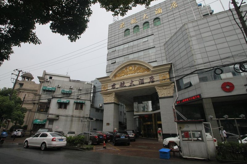 Junhang HotelOver view