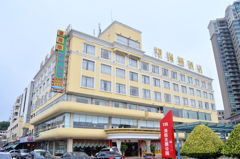 Wanghailou HotelOver view