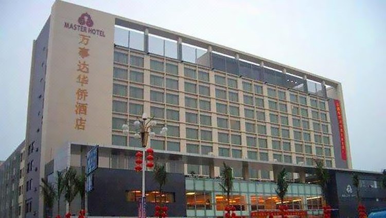 Master Hotel (Huidong Huaqiao) Over view