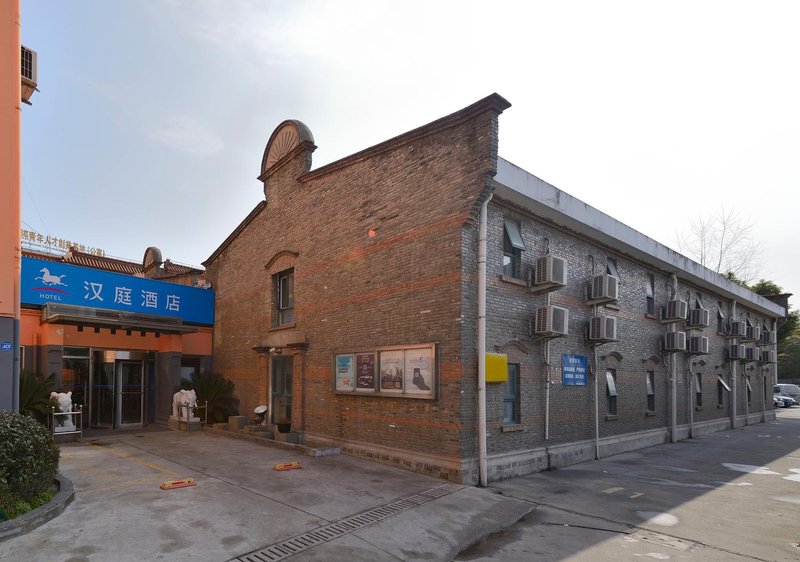 Hanting Express Shanghai Oriental Sports Center Sanlin Over view