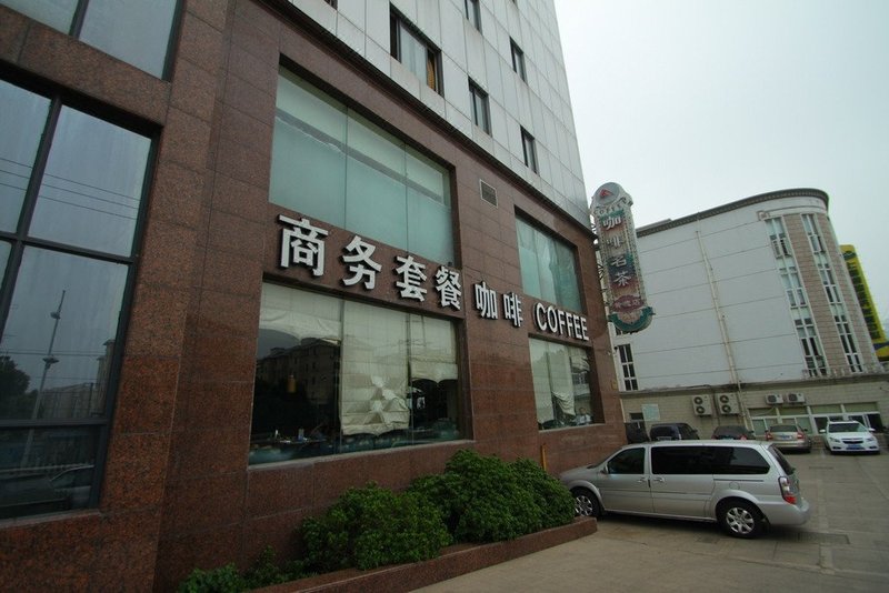 Leifeng Hotel Over view