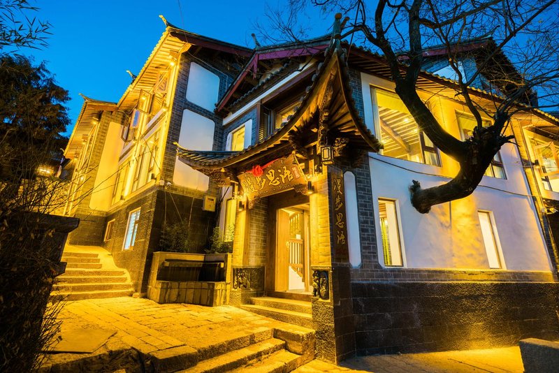 Lijiang Rambling Language boutique inn 酒店外观