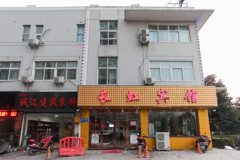 Changhong Hotel Over view