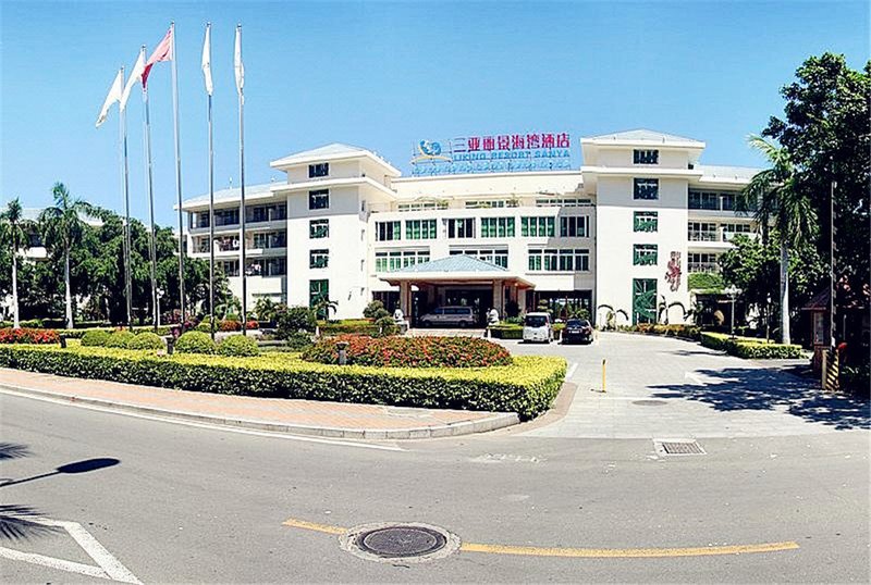 Landscape Beach Hotel Sanya Over view