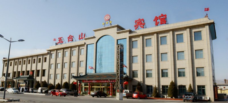 Wutaishan HotelOver view