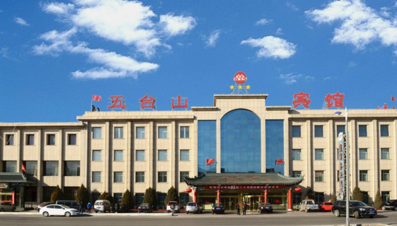 Wutaishan HotelOver view