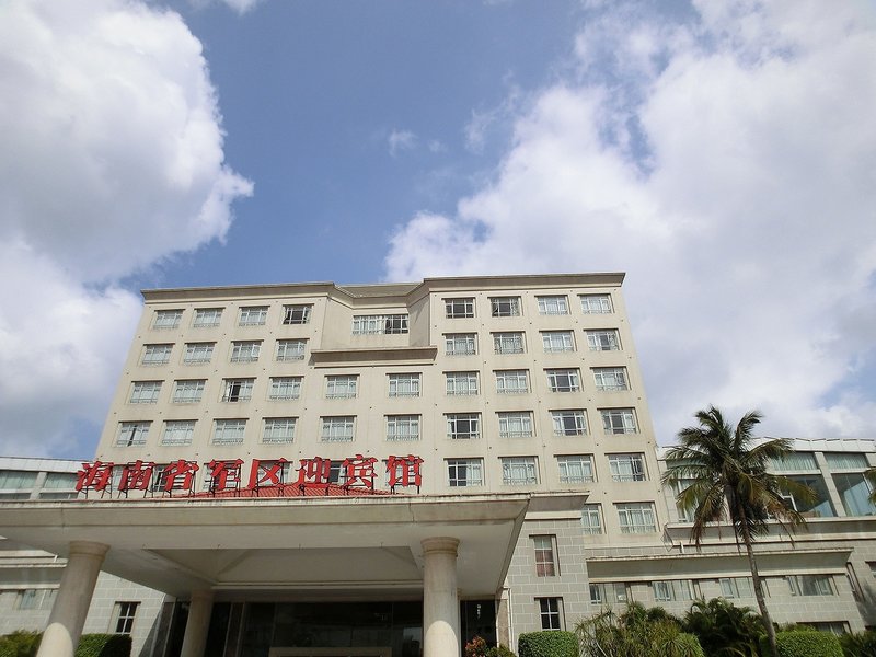 Military District Guest House Hainan Over view