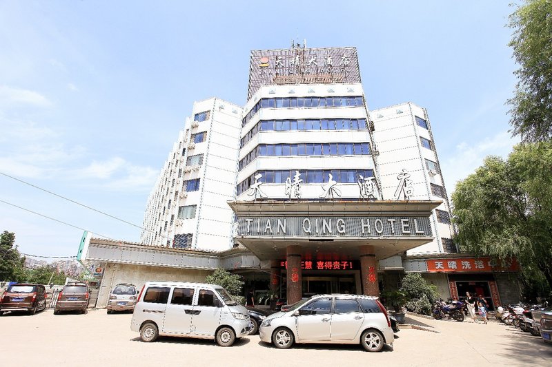 Tianqing Hotel Over view