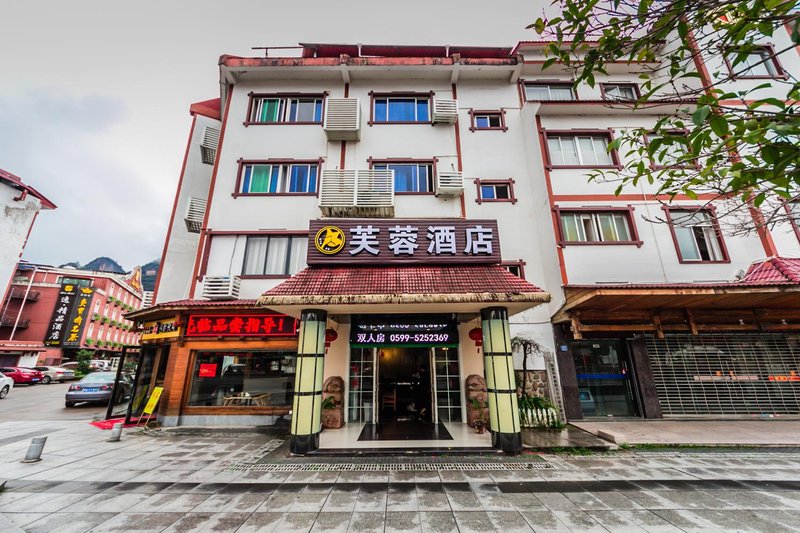 酒店外观