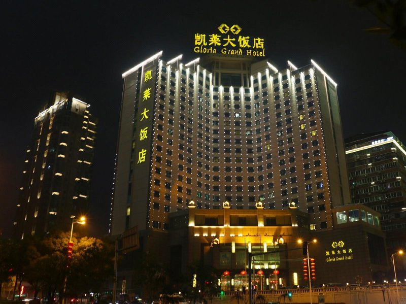Gloria Grand Hotel - Nanchang Over view