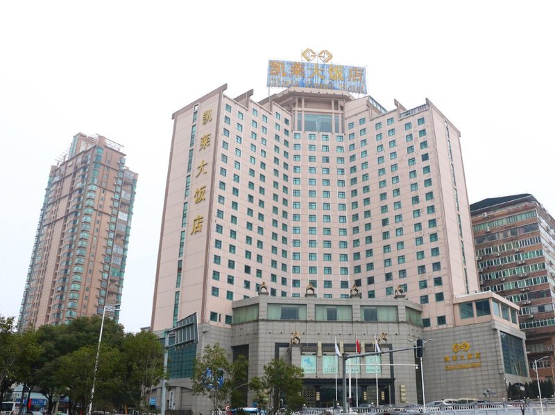 Gloria Grand Hotel - Nanchang Over view