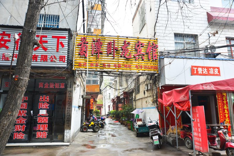 Jutan Wolong Electro-sports Hotel Over view