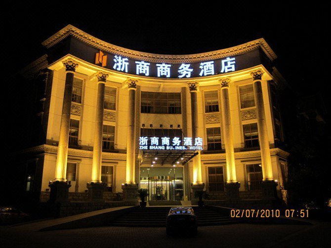 Zheshang Business Hotel Over view