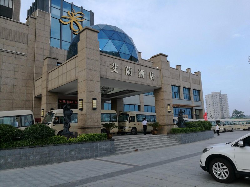 Island International Hotspring Hotel Taibai Mountain Over view