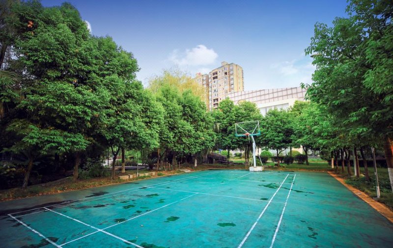 休闲