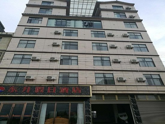 Luoping Dongsheng Holiday HotelOver view