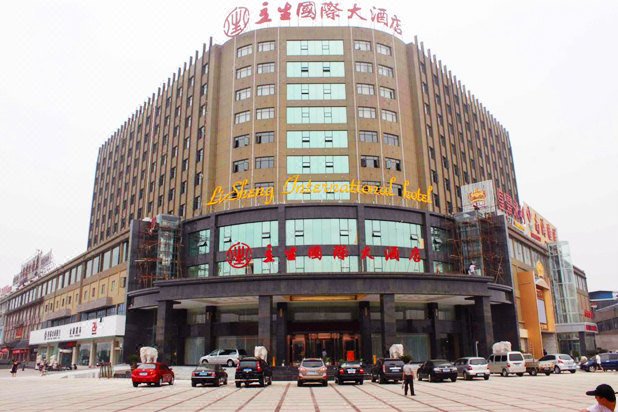 Grand Skylight Hotel Over view