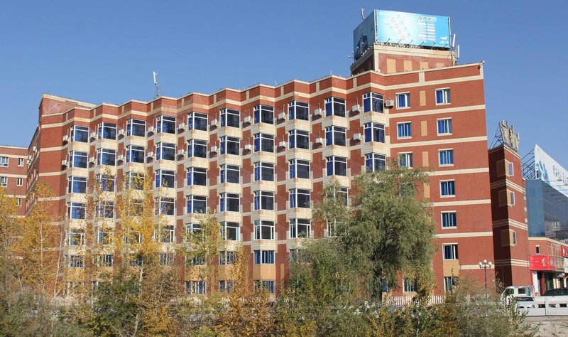 Holiday Inn Altay Golden Bridge Over view