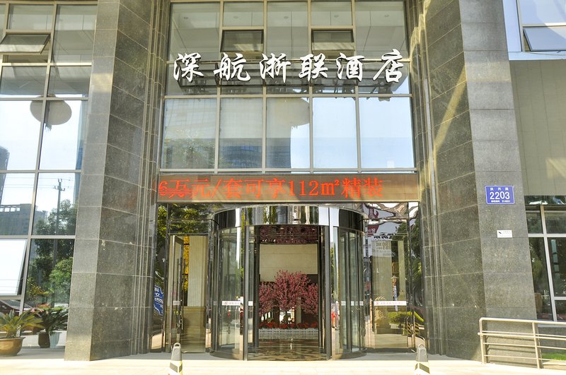 Shenhang Zhelian HotelOver view