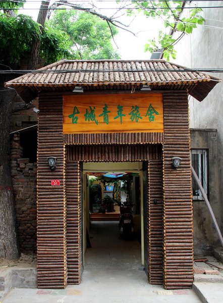 Kaifeng Gucheng Hostel Over view