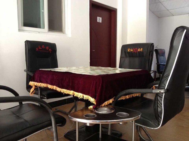 Bagou Wanqiu Convenient Hostel休闲