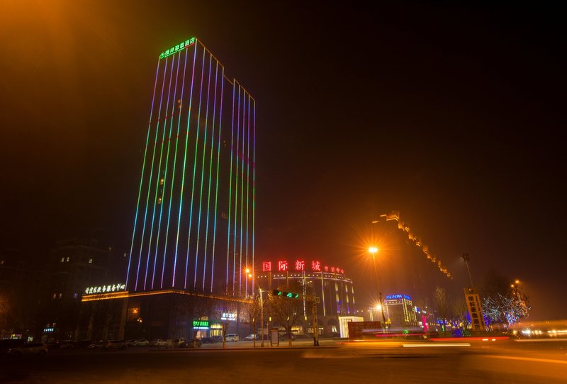 Green Tree Inn (Xingtai International New City Store)Over view